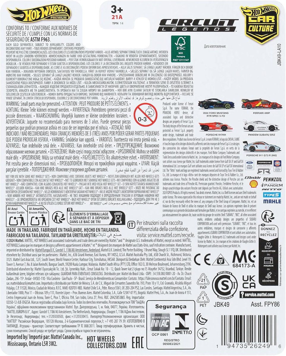 Hot Wheels Premium Car Culture Ferrari 499P view 6