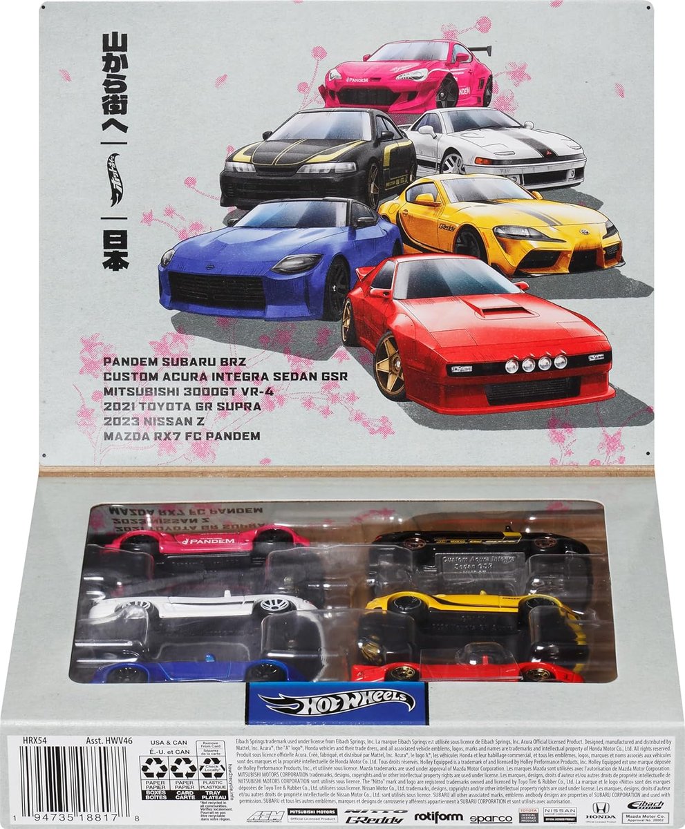 Hot Wheels Car Culture Streets of Japan 6-Pack view 5
